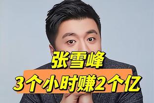 全面表现难救主！马尔卡宁14中5拿到21分9板6助