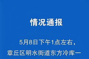 雷竞技网站首页截图0