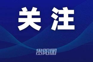 雷竞技官方网址是多少截图1