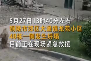 ?英媒：沙特联赛的观众人数创新低，甚至还不如英格兰第11级联赛